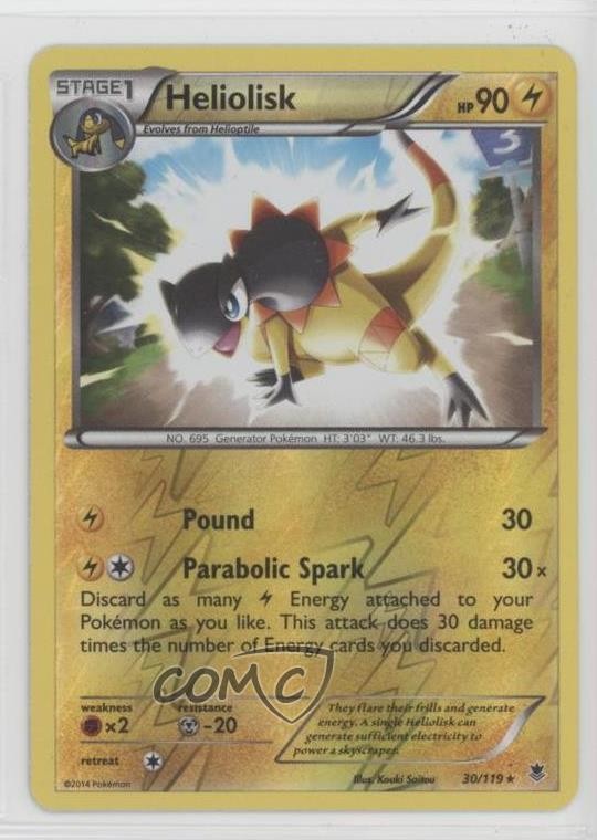 Heliolisk Reverse Foil Pokemon XY Phantom Forces #30