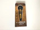 VESSEL 220USB-P1GL USB Electric Screw Driver 3 Speed Torque Limited Color Gold
