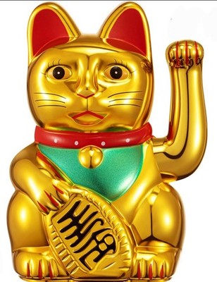 Chinese Electronic Automatic Maneki Neko Lucky Cat Figurine in Box
