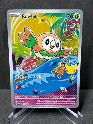 Pokemon Rowlet 043 Holo Black Star Promo Mega Evolution Promo Near Mint