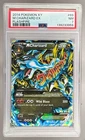 139233959 Mega M Charizard EX 2014 Pokemon XY Flashfire #69 PSA 7
