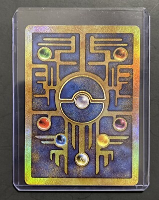 Ancient Mew ポケモンカード Ancient Mew (2x Rare Promo) Pokémon Card NM | eBay