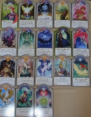Kleine Hexe Academia Original Chariot Karte 18 Stück Set | eBay