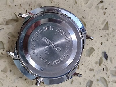 SEIKO 2518-0210 Echo SS シルバー セイコー・コーラスカレンダー