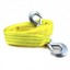 Racing Tow Hook Tanaka Universal Yellow Racing Tow Strap With Hook - 8000 Lb Capacity, For Sports &amp; Off-Road Use Tow Strap Heavy Duty