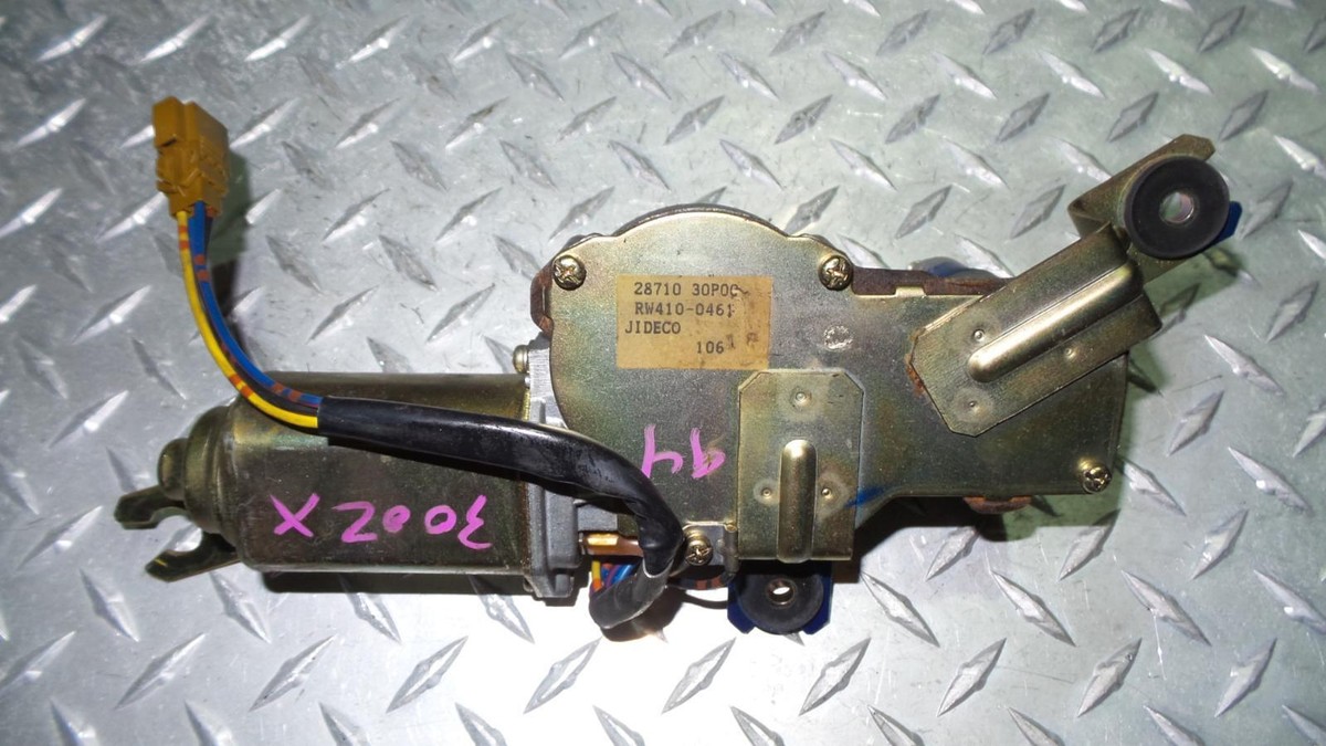NISSAN 300ZX MK2 Z32 1989 - 2000 WIPER MOTOR REAR 36997