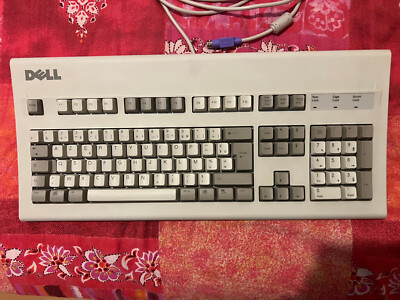 Tastatur DELL AT102W - AZERTY Vintage Selten Sammler