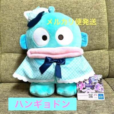 Sanrio Hangyodon Cat Detective Big Plush toy  29cm