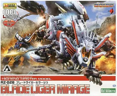 Plastic model 1/72 RZ-028 Blade Liger Mirage 