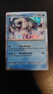 holographic pocket monster cards worth Hardcore Gaming 101