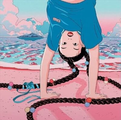 Peggy Gou I Go (Remixes) レコード 12inch I Go (Remixes) | Peggy Gou