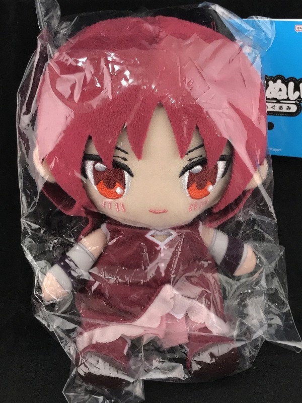 邦楽 kyoko.  SWEET BOX~Rare s-l1200.jpg