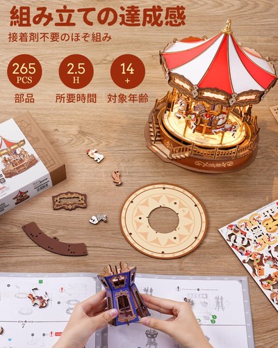 ROBOTIME 3D Puzzle 3D Puzzle in Legno Puzzle in Legno con Luce LED Assemblaggio Musica Bo - Foto 7 di 7