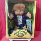 Limited Edition Vintage Cabbage Patch Kid Doll Fuzzy Hair Boy NIB Bo Francis