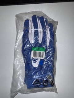 Nike Promo Vapor Football Gloves XL #94