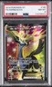 Xerneas Ex