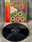PINK FLOYD & MORE "THIS IS BRITISH SCENE HEAVY!" ULTRA-RARE 1969 JAPANESE W/OBI!