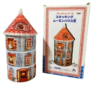 Friend Japan | eBay Stores