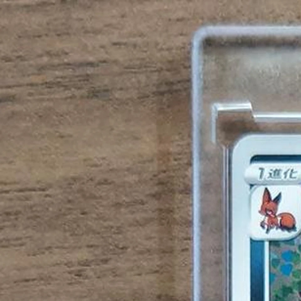 Pokemon Thievul U 033/067 S7D Skyscraping Perfection Japanese Card - Image 3 of 4