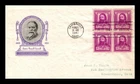 US COVER JAMES R LOWELL FAMOUS AMERICANS FDC SCOTT 866 BLOCK OF 4 IOOR CACHET