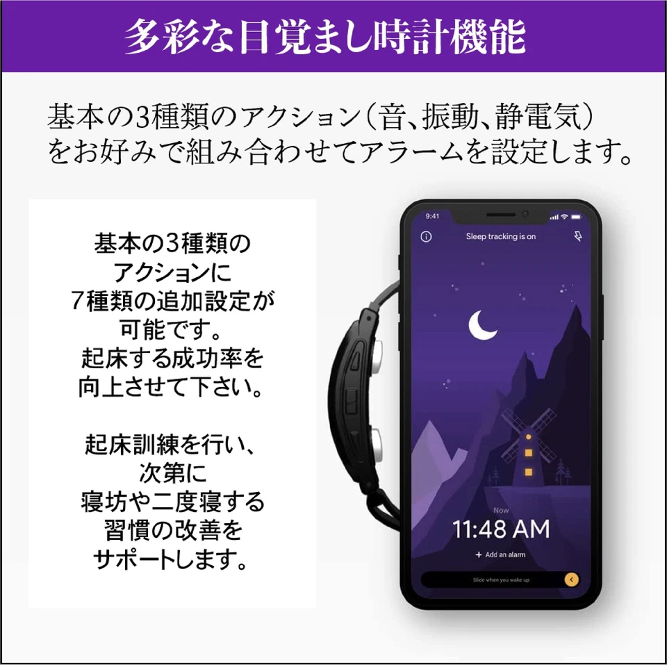3 - Alarma silenciosa y entrenador de atención plena portátil para buenos hábitos - Elevate Mindf... Foto 4 de 4