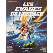 MESSAGE FROM SPACE Original Herald  - 9x12 in. - 1978 - Kinji Fukasaku, Sonny Ch