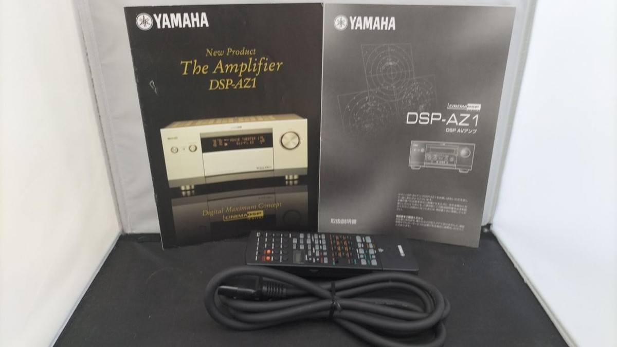 Used Yamaha DSP-AZ1 AV Amplifier Japan | eBay