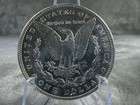 1886 MORGAN DOLLAR GEM+ BU DMPL FROM COLLECTION #2656 — photo 4