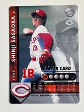 2000 Power League - Shinji Sasaoka #219 Japanese Baseball Card NR-MT+