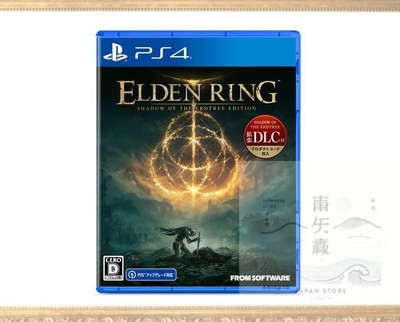 PS4] Elden Ring Shadow of The Erdtree Edition | eBay