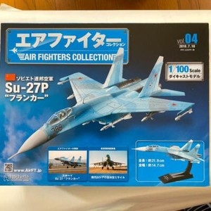 Air Fighter Collection #4 Su-27P Flanker 1/100 Airplane Model Hachette  Japan 4910339630785 | eBay