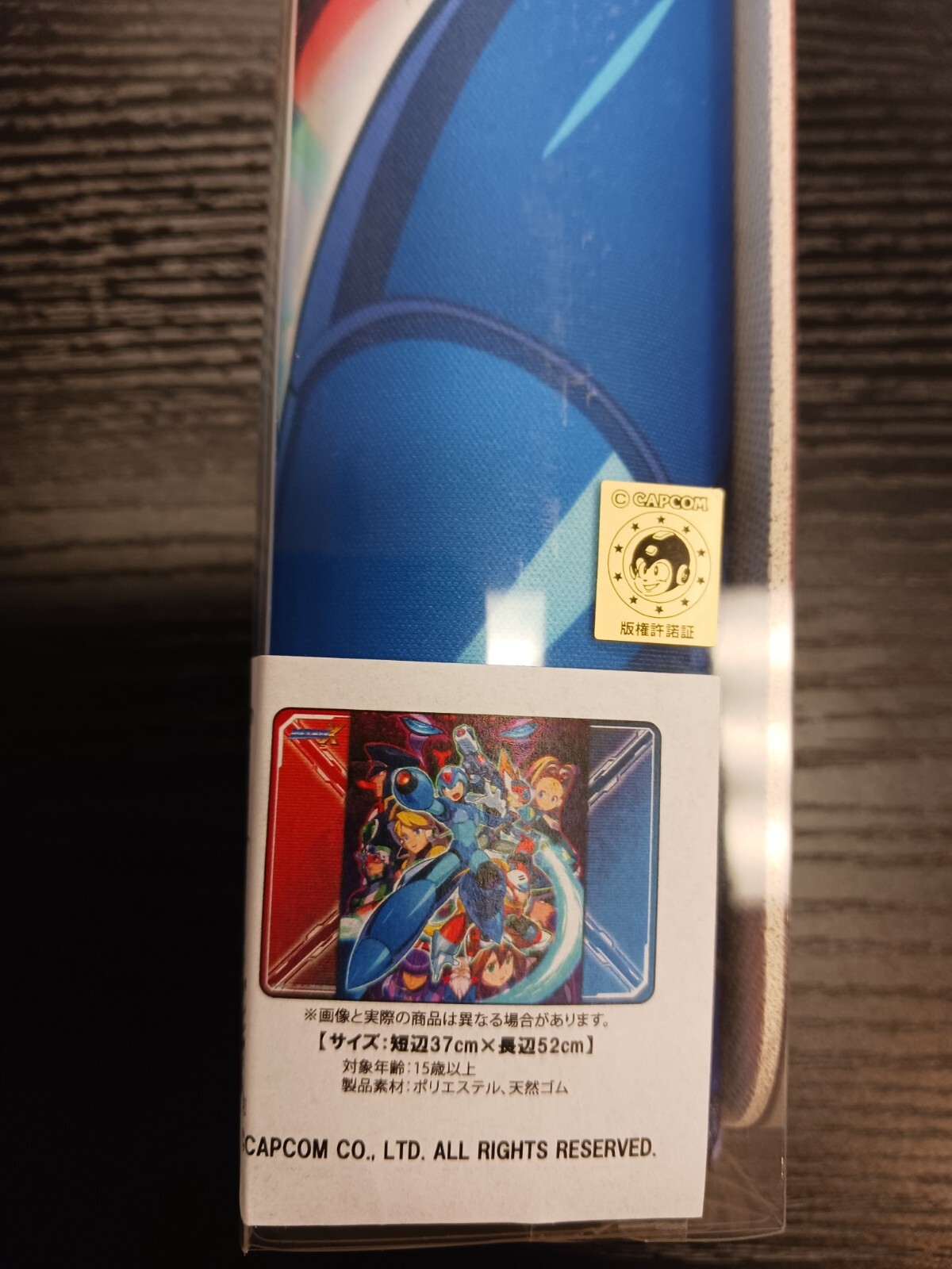 Foto 1 di 3