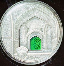 2020 $10 Palau Tiffany Art SAFAVID High Relief Antique Finish 2 Oz Silver Coin.