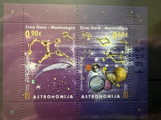 2009 Europa Cept Montenegro Block 8