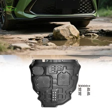 Engine Splash Shield For Toyota Venza 2021-2024 Heavy Skid Plate W/Service Hole