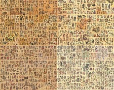 Sailor Jerry Traditional Vintage Style Tattoo Flash 200 Sheets 11x14 Old School