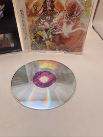 Dynamite Cop Sega Dreamcast Complete W/Manual Excellent Shape