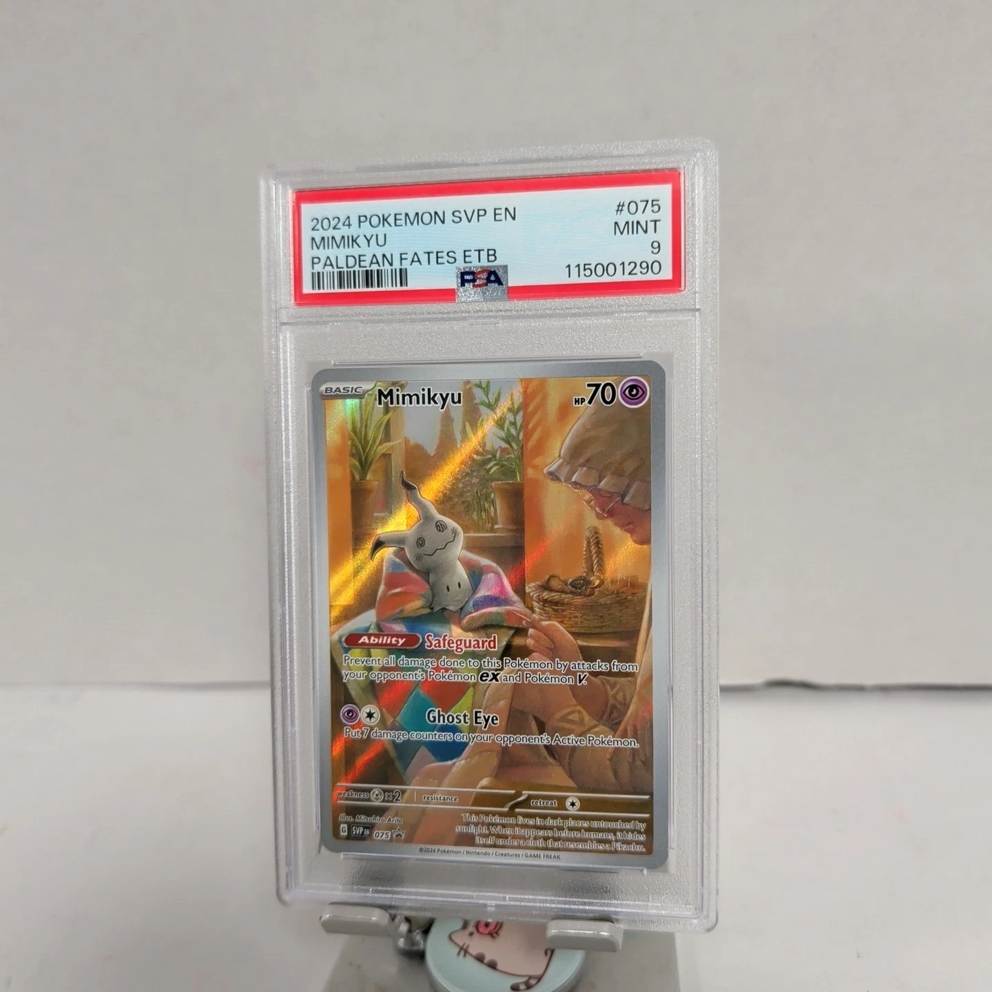 eBay