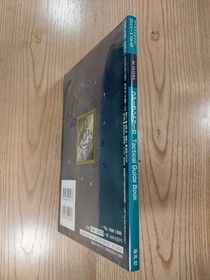 Farland Saga Tactical Guide Book Sega Saturn Japanese Strategy Free Shipping