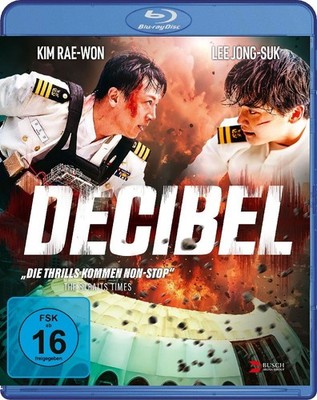 Decibel | Blu-ray | koreanisch, deutsch | 2022 | In-ho Hwang, Jin-hoon Lee