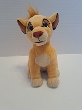 Disney TY Sparkle Lion King Simba Cub Plush 7" Stuffed Animal Figure Beanie