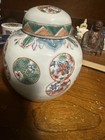 Antique Chinese Export Porcelain Ginger Jar Or  Tea Caddy — photo 4