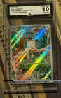 2025 POKEMON PFL EN-PHANTASMAL FLAMES ILLUSTRATION RARE MEOWTH GEM 💎 MINT 10!🔥