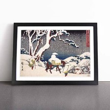 Gyosho Tokaido Framed Canvas Wall Art Print Poster Picture, Home Decor