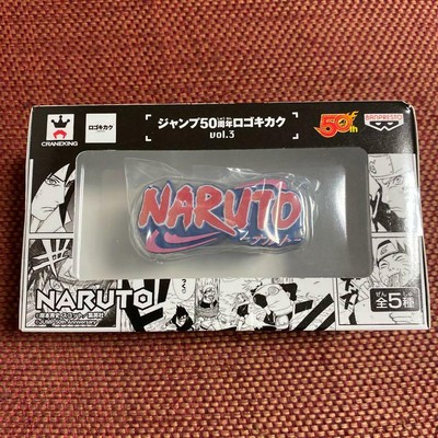 Naruto Logo Kikaku Weekly Shonen Jump 50th Anniversary Figure Banpresto F S Ebay Naruto Logo Kikaku Weekly Shonen Jump 50th Anniversary Figure Banpresto F S Ebay