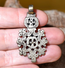 Handmade Ethiopian Coptic Orthodox Christian Metal Cross Pendant Ethiopia Africa