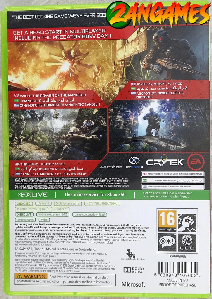 Crysis 3 - Hunter Edition (Xbox 360) - Image 2 of 4