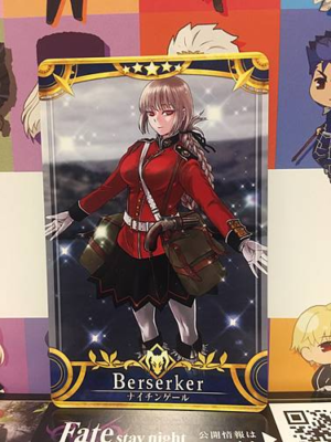 FGO ナイチンゲールBerserker/Nightingale フィギュア FGO ナイチンゲールBerserker/Nightingale フィギュア - メルカリ