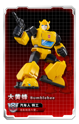s-l400.png