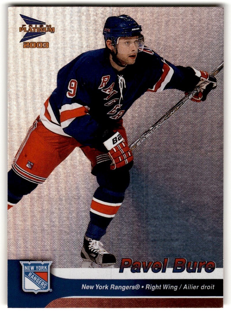 NY Rangers すむ レプリカジャージ(Pavel Bure)